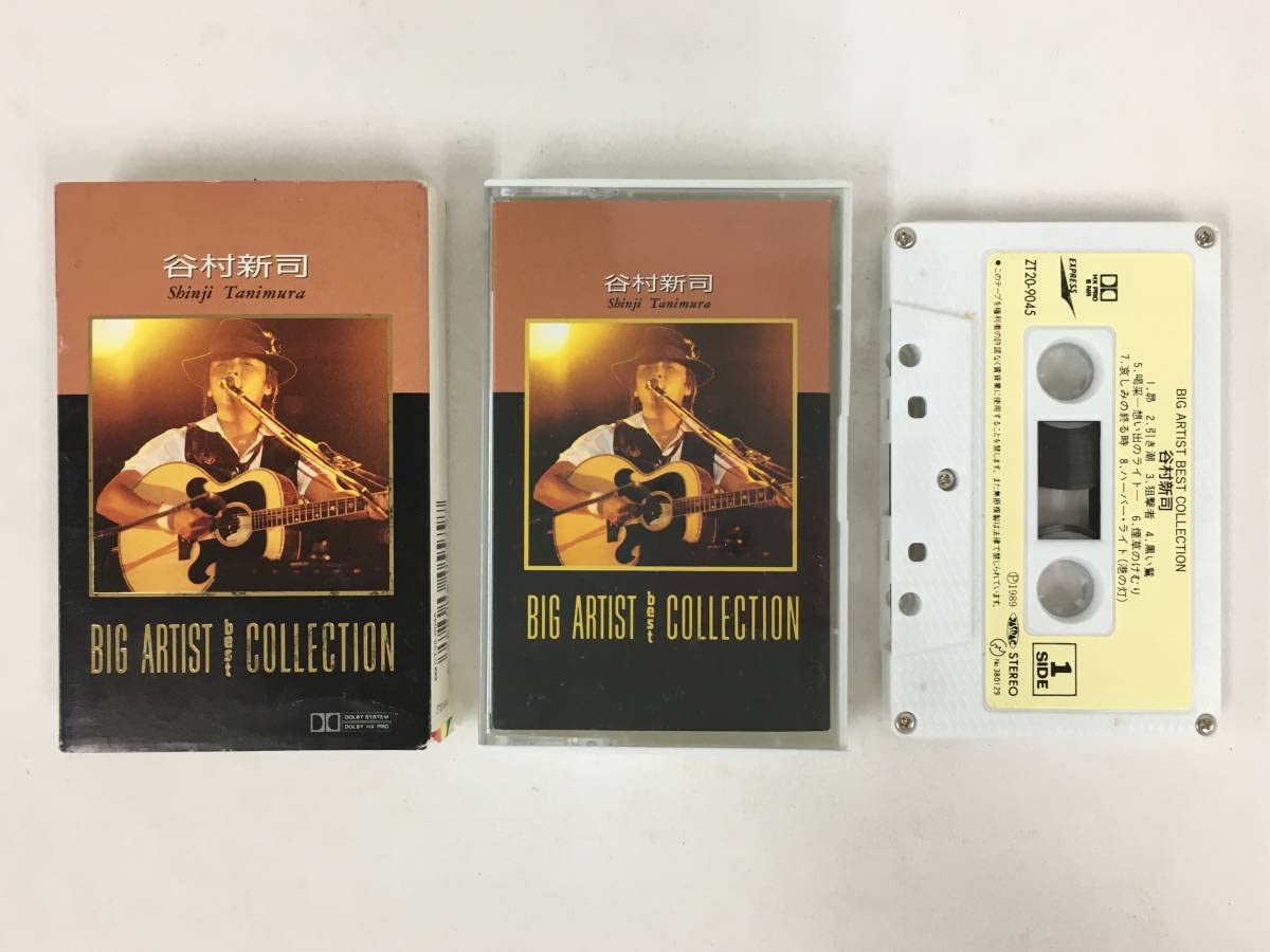 Amazon.co.jp: 谷村新司 BIG ARTIST best COLLECTION カセット